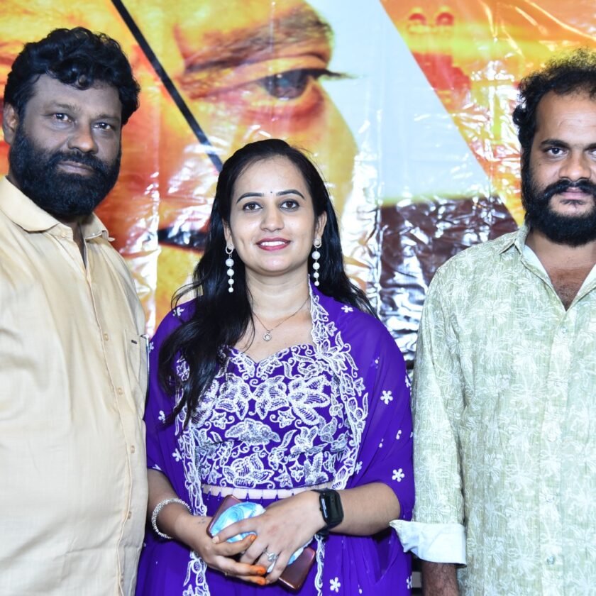 Grand Audio Release Event for 'Mr. Ramu'