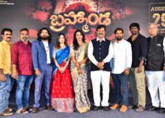 Brahmanda to Release Friday: A Tribute to Oggu Artists