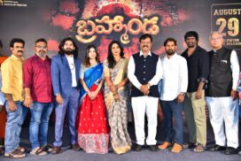 "Brahmanda" pre-release event...the first film to feature Oggu artists