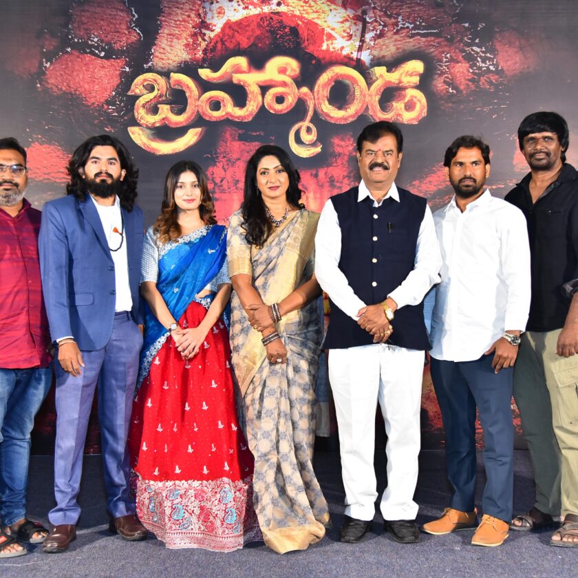 "Brahmanda" pre-release event...the first film to feature Oggu artists