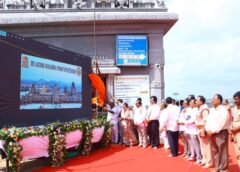State-of-the-art digital screens launched at Yadadri Temple