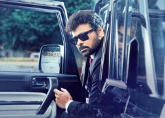 Megastar Chiranjeevi, Blockbuster Hit Machine Anil Ravipudi, Sahu Garapati, Sushmita Konidela, Shine Screens, Gold Box Entertainments’ Film Titled Mana Shankara Vara Prasad Garu, Glimpse Offers Mass Hysteria