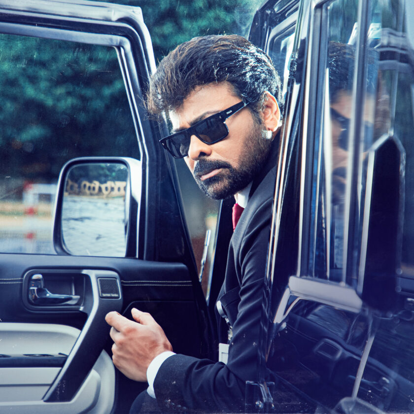 Megastar Chiranjeevi, Blockbuster Hit Machine Anil Ravipudi, Sahu Garapati, Sushmita Konidela, Shine Screens, Gold Box Entertainments’ Film Titled Mana Shankara Vara Prasad Garu, Glimpse Offers Mass Hysteria
