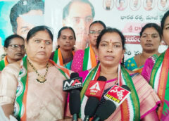 Kavitha Episode Political Family Drama: Yadadri Bhuvanagiri District Mahila Congress President Neelam Padma