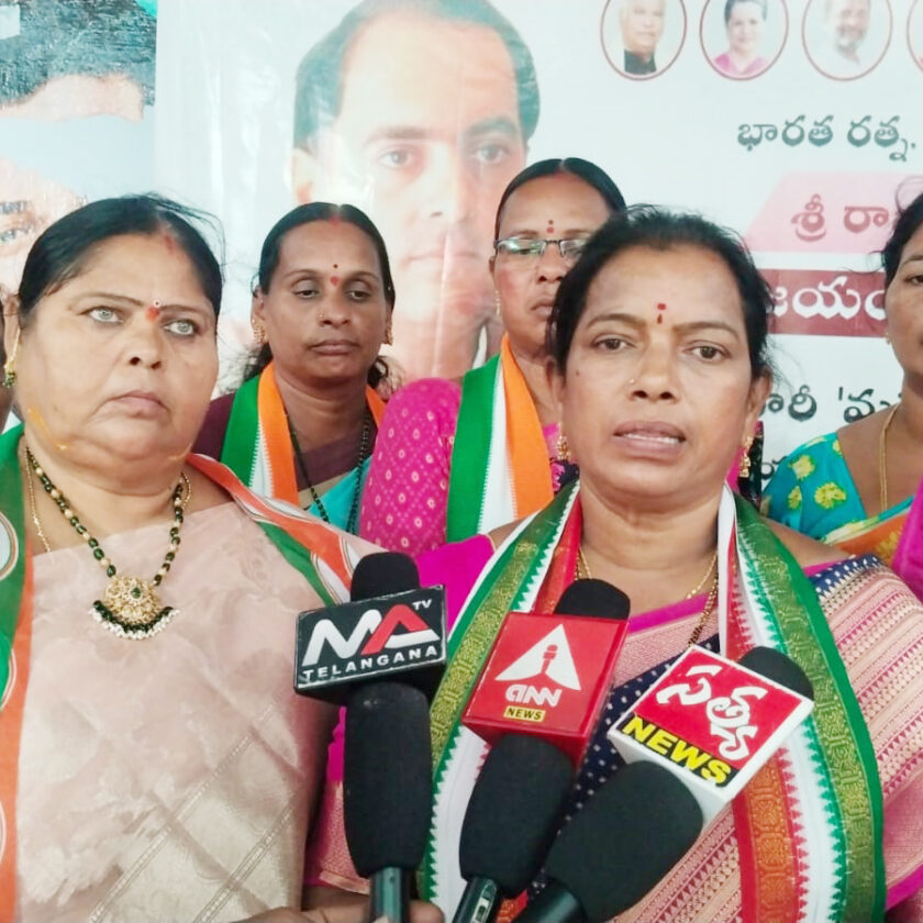 Kavitha Episode Political Family Drama: Yadadri Bhuvanagiri District Mahila Congress President Neelam Padma