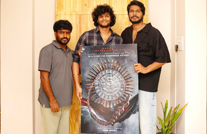 Attitude Star Chandrahas' new film concept poster released