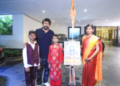 Megastar Chiranjeevi’s Heartfelt Gesture Towards Fan Rajeshwari