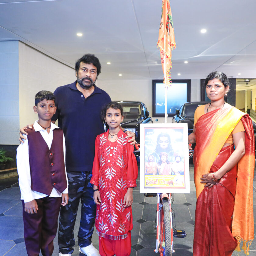 Megastar Chiranjeevi’s Heartfelt Gesture Towards Fan Rajeshwari