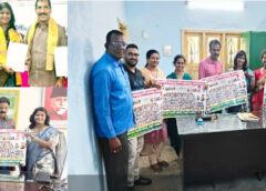 Kottha Sripriya appointed as Chairperson of Telangana State Gazetted Officers Association