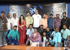 సినీ ప్రముఖుల సమక్షంలో  ‘ప్రేమతో దెయ్యం’  ట్రైలర్ విడుదల