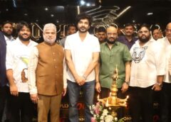 Owners Connplex Cinemas Inaugurated Grandly, With Gaddam Prasad Kumar, Siddu Jonnalagadda, S Radha Krishna Attending As Chief Guests