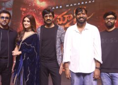 Surya and Ravi Teja at the ‘Mass Jathara’ Pre-Release Event