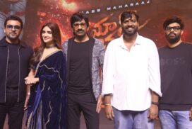 Surya and Ravi Teja at the ‘Mass Jathara’ Pre-Release Event