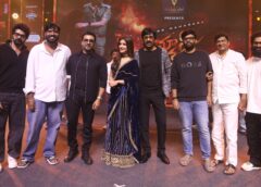 Surya and Ravi Teja at the ‘Mass Jathara’ Pre-Release Event