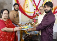 Abhiram's film presented by Anuradha