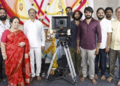 Abhiram’s film presented by Anuradha