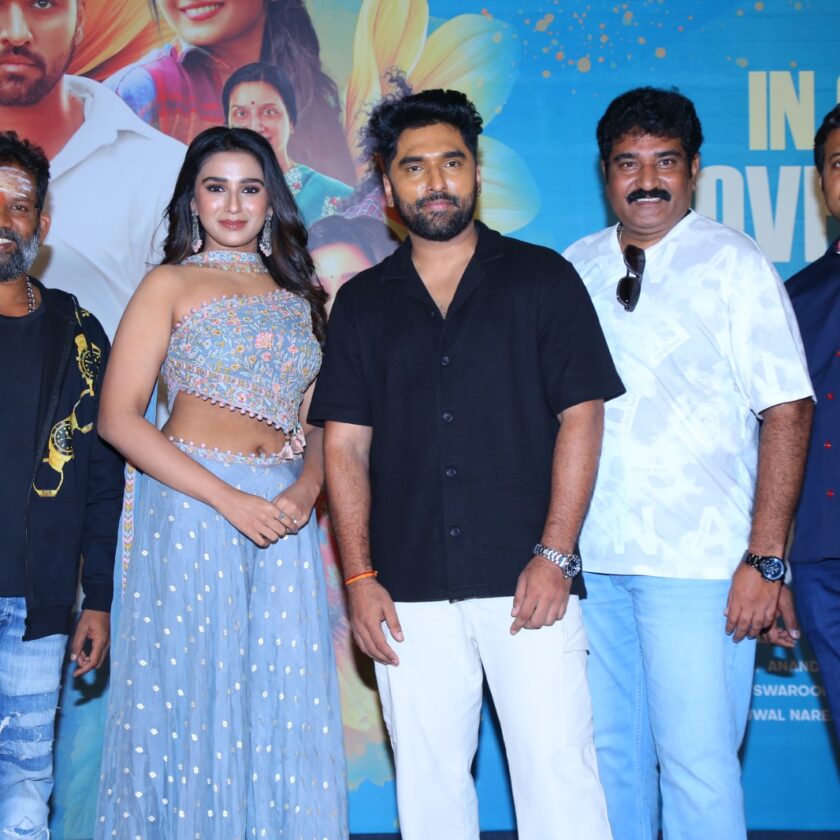 ‘Love OTP’ will entertain everyone.. Rajeev Kanakala at the trailer launch event