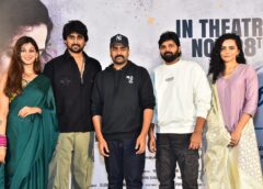 ‘Maruva Tarama’ pre-release event