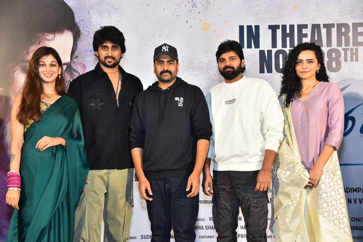 ‘Maruva Tarama’ pre-release event