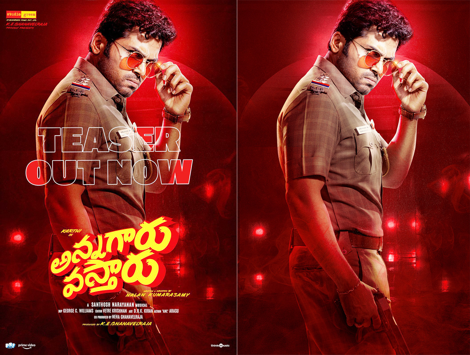 'Annagaru Vastaru' teaser with an action comedy story