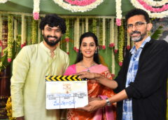 సాయికిరణ్ అడివి దర్శకత్వంలో  ’16 రోజుల పండగ’ ప్రారంభం