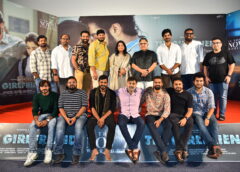 'The Girlfriend' is the film that gave me the most satisfaction as a producer: Allu Aravind at the pre-release press meet