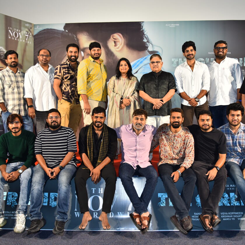 'The Girlfriend' is the film that gave me the most satisfaction as a producer: Allu Aravind at the pre-release press meet