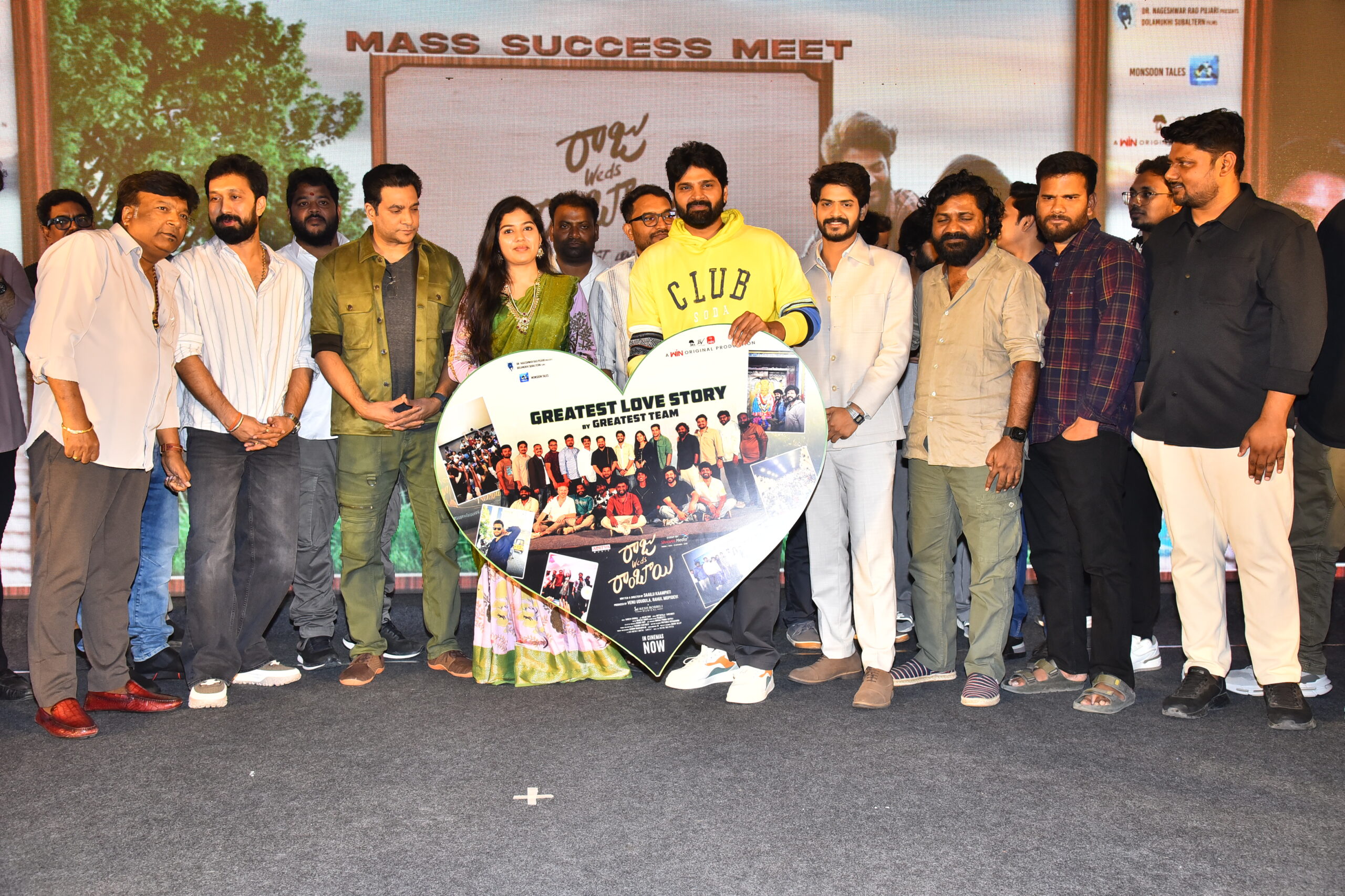 'Raju Weds Rambai' success celebrations