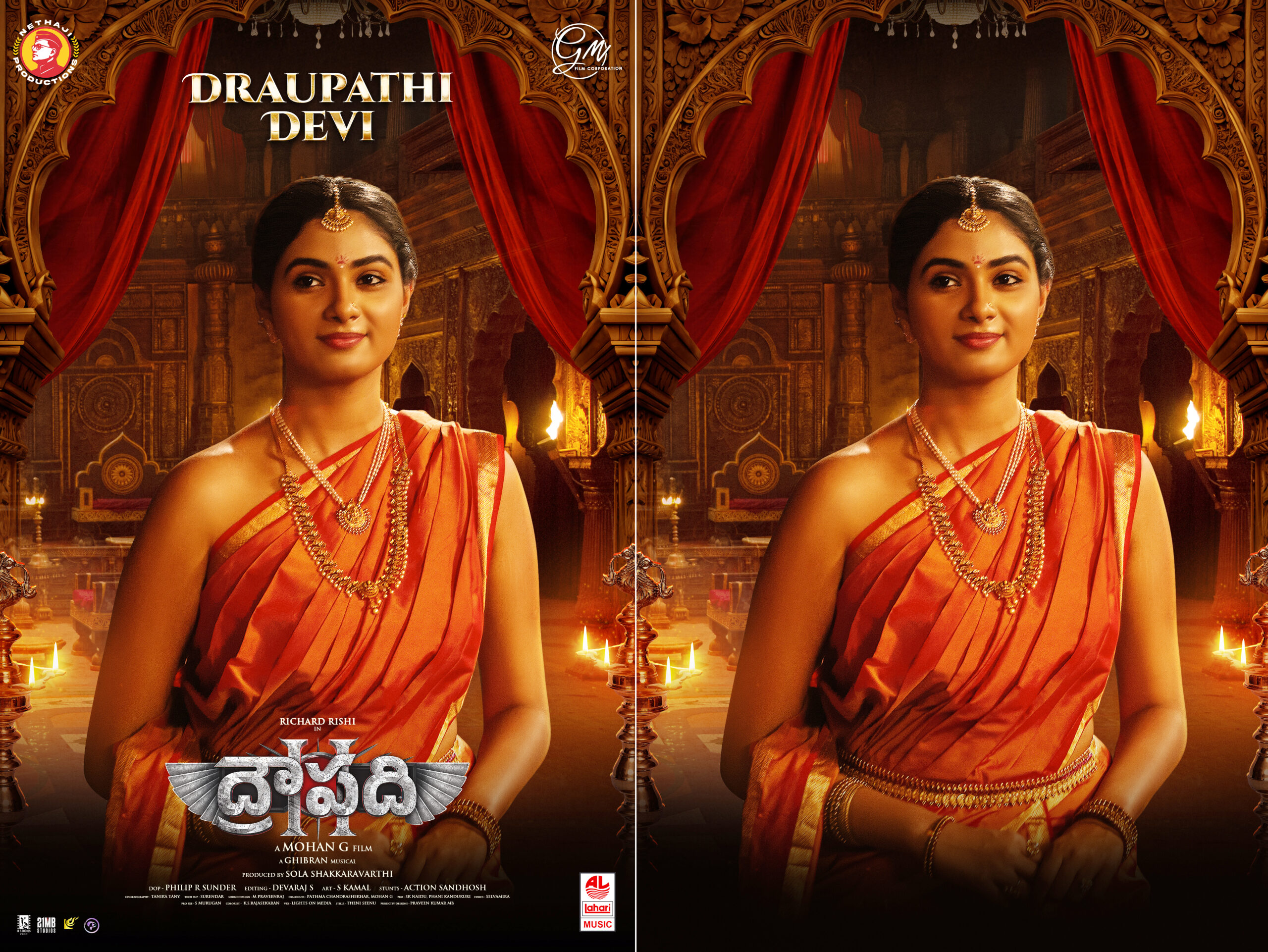 The Majestic First Look of Rakshana Induchoodan as Draupathi Devi From the Historical Epic "Draupathi 2" Unveiled