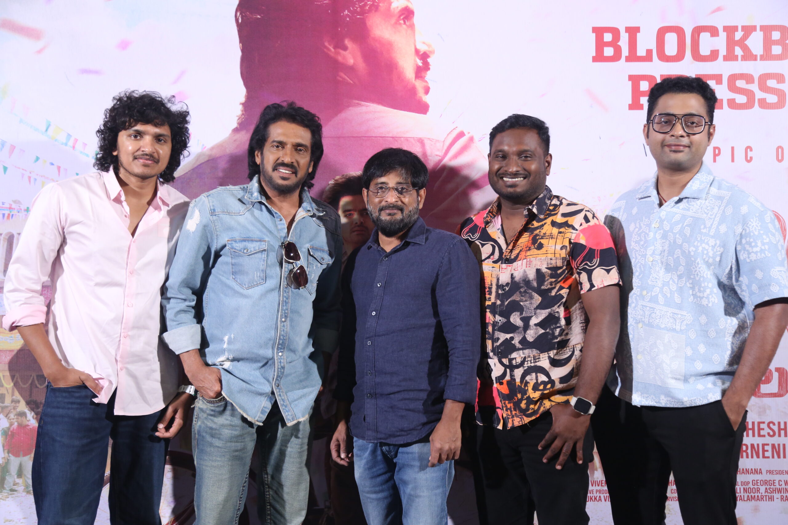 Blockbuster response to 'Andhra King Taluka'