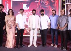 ‘అఖండ 2’లో మహా శివుని శక్తి, రుద్ర తాండవ విన్యాసం, సనాతన ధర్మ పరాక్రమం చూస్తారు:  నందమూరి బాలకృష్ణ