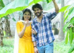 Akhil Raj as the hero in 'Arjunudi Geetopadesam'