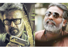‘జైలర్ 2’లో  విజయ్ సేతుపతి?