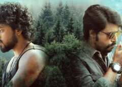 An Electrifying War Cry Packed With Adrenaline – Vanavaasam From Roshan Kanakala, Sakkshi Mhadolkar, Sandeep Raj, TG Vishwa Prasad, People Media Factory’s Mowgli 2025 Unveiled