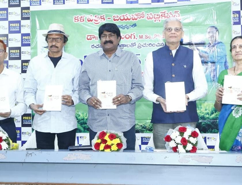 Birds that bring endless joy: Renowned ornithologist Ashish Pitti..