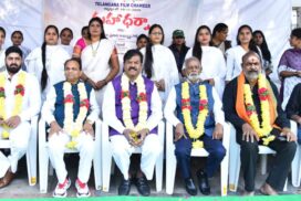 Mass Protest Against the Exploitation by Digital Content Providers