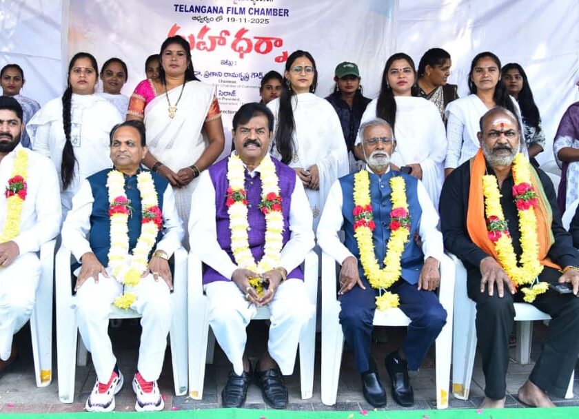 Mass Protest Against the Exploitation by Digital Content Providers