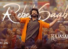 Rebel fans, your cheers will make the theatres roar for “The Raja Saab”: Director Maruthi at the “Rebel Saab” song launch event