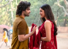 ఆంధ్రా కింగ్ తాలూకా మూవీ  రివ్యూ :  రామ్ పోతినేనికి కమ్‌బ్యాక్ హిట్ దక్కిందా?