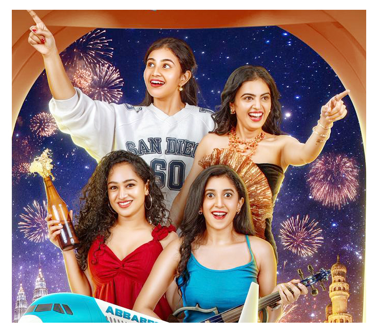 'Bad Girls' is coming out on the 25th