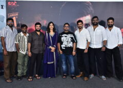 సెన్సార్ సూచనలతోనే ‘వనవీర’గా టైటిల్  మార్పు