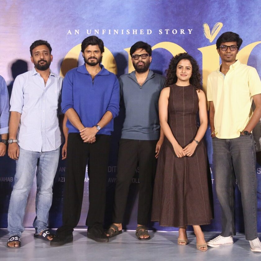 Sithara Entertainments’ Production No. 32 is officially titled ‘EPIC - FIRST SEMESTER’ and the title glimpse is now out.