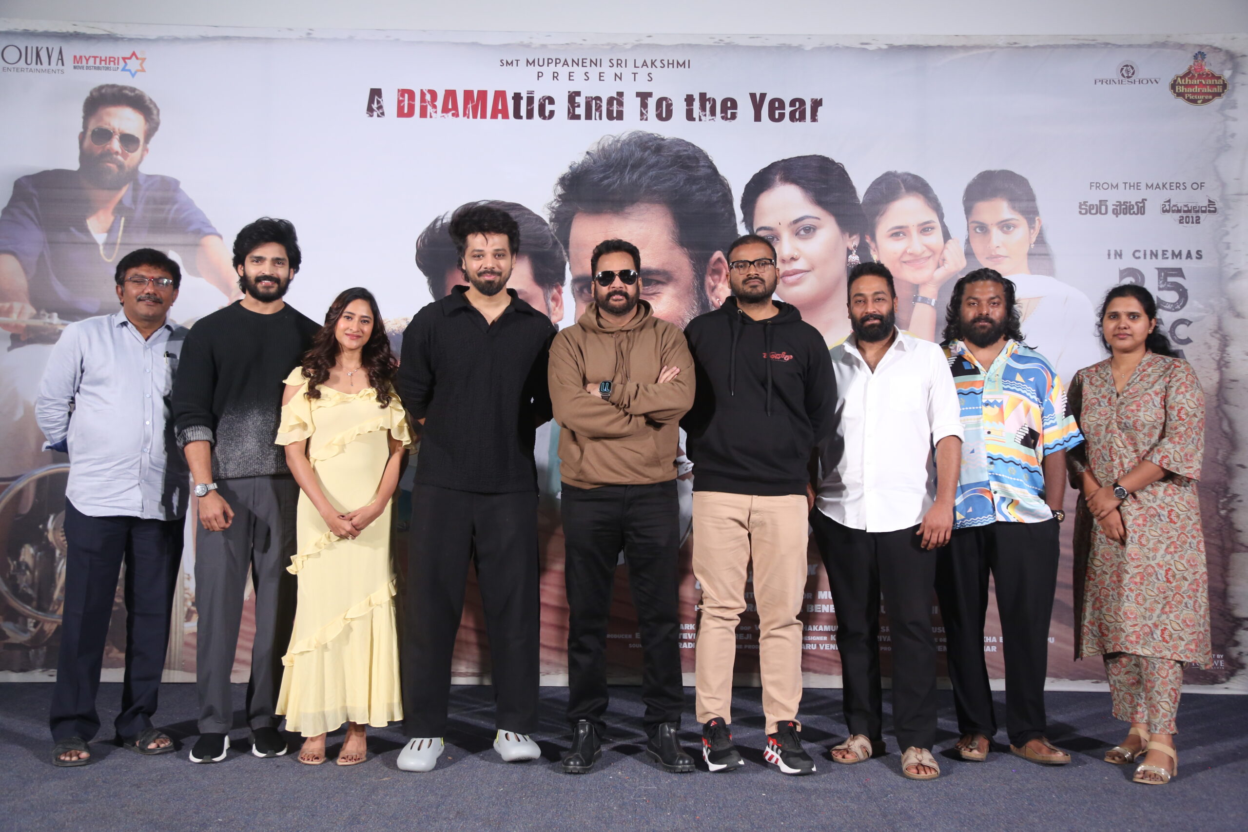 Just like 'Dandora' was played on the 25th..