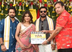 బాబీ సింహా-హెబ్బా పటేల్ జంటగా  యువ ప్రొడక్షన్స్ కొత్త చిత్రం