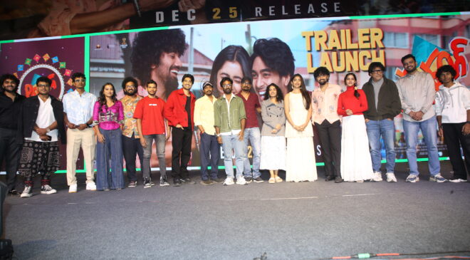 Patang Trailer Launched: Deva Katta Praises Its Blockbuster Potential