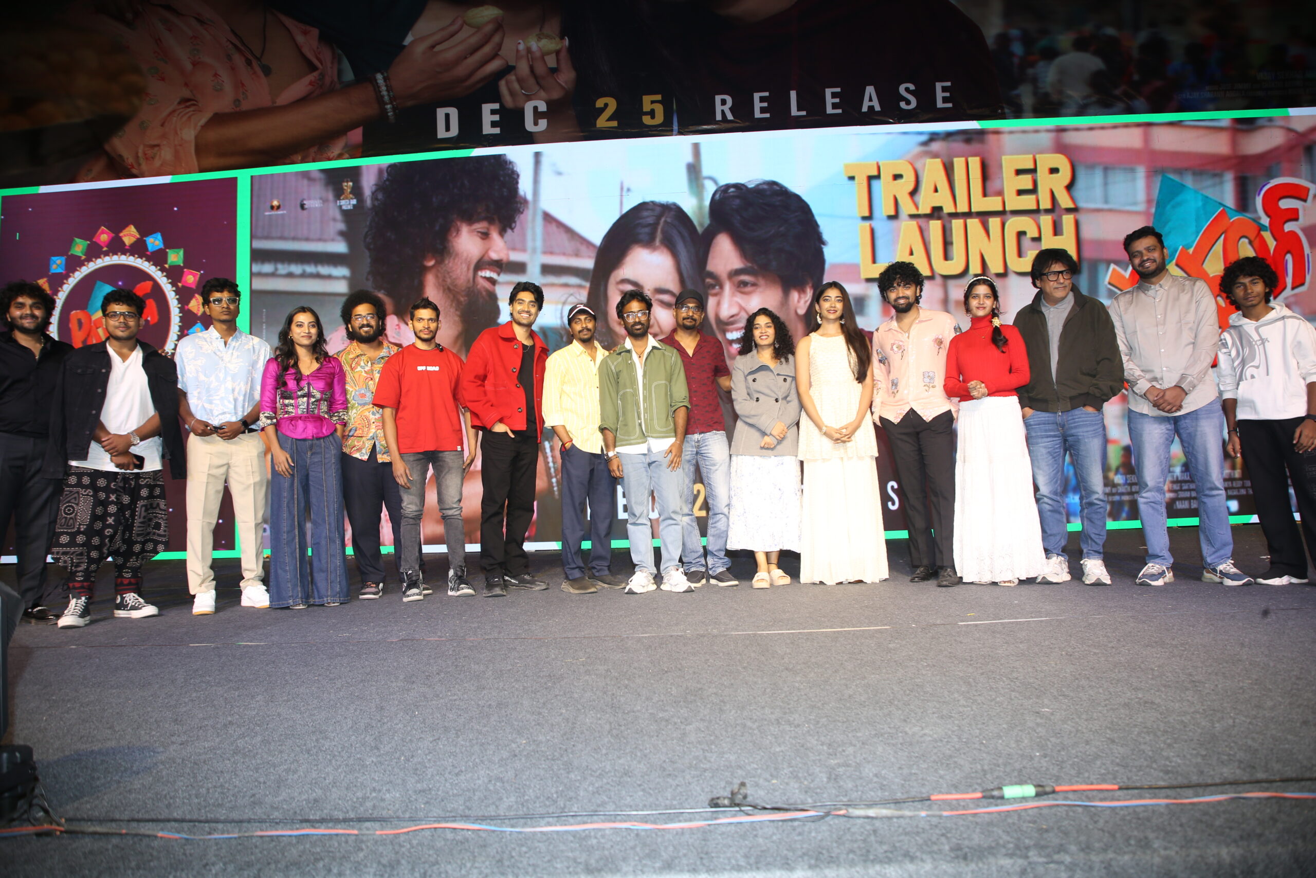 Patang Trailer Launched: Deva Katta Praises Its Blockbuster Potential