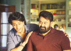 ‘వృష‌భ‌’ మ్యూజిక‌ల్ జ‌ర్నీ మొద‌లైంది…