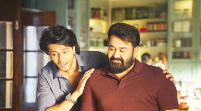The musical journey of 'Vrishabha' has begun...