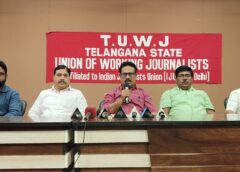 3న జరిగే  జర్నలిస్టుల  మహా ధర్నా విజయవంత చేయండి :విరాహత్ అలీ