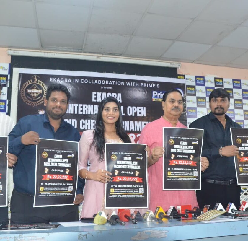 Hyderabad to Host Ekagra International Open Rapid Chess Tournament with Massive Prize Money